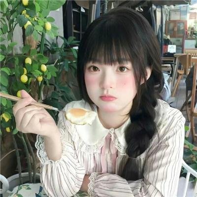 反串仍是爱